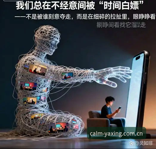 索斯盖特纪录片与"男性圈层"热：一场避坑指南式的对话vs流量时代的幸存法则