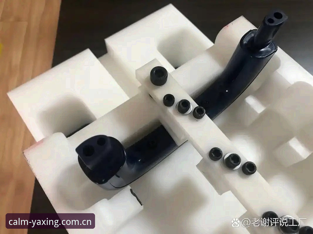 2026亚星CN 2025新版 资深体育观察者拆解2026亚星CN 2025新版:那些平淡表述背后的真实体验